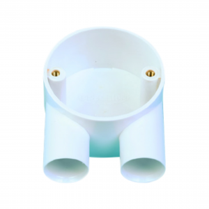 20mm 2 Way 'U' Box White